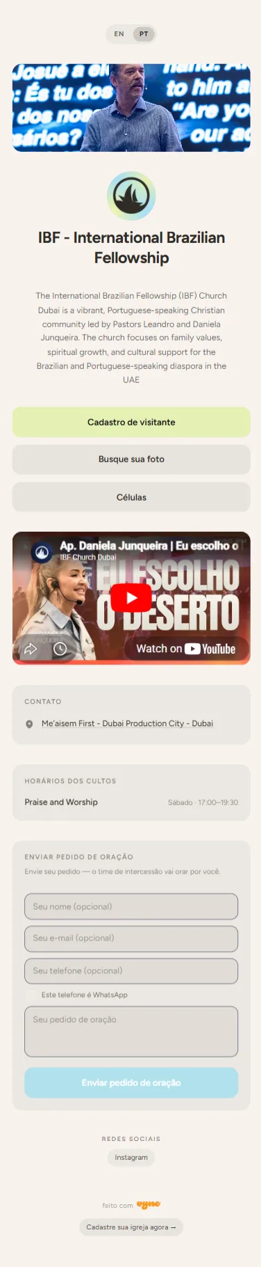 Public page